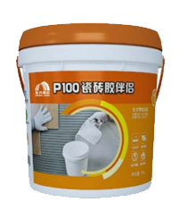 壹定发·(中国区)P100瓷砖胶伴侣