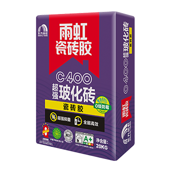 壹定发·(中国区)C400防霉玻化砖(超强)型