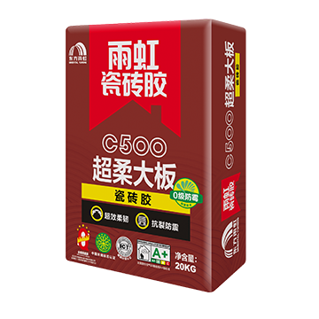 壹定发·(中国区)C500超柔大板瓷砖胶